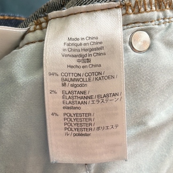 J. Crew Petite Distressed Denim Jeans - Picture 6 of 7